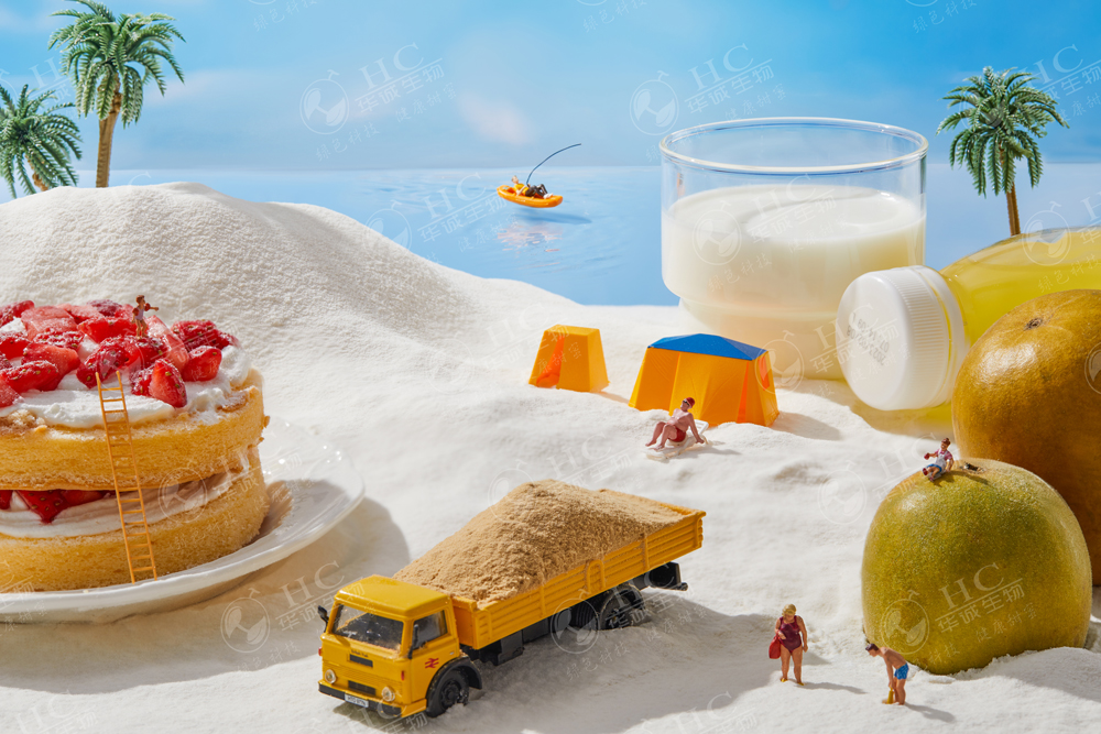 罗汉果甜苷(水印) 罗汉果甜苷(水印)